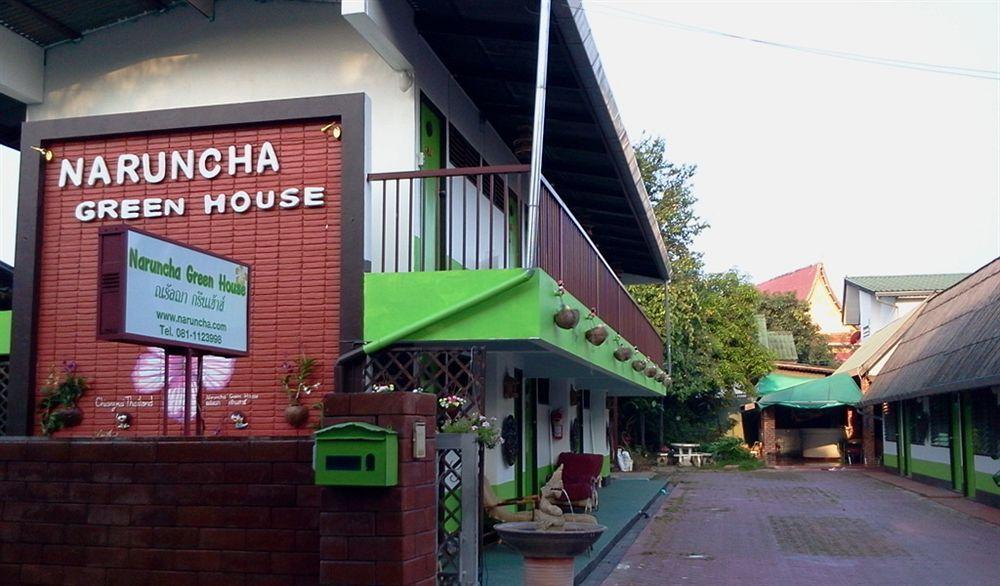 Naruncha Green House Чиангмай Экстерьер фото
