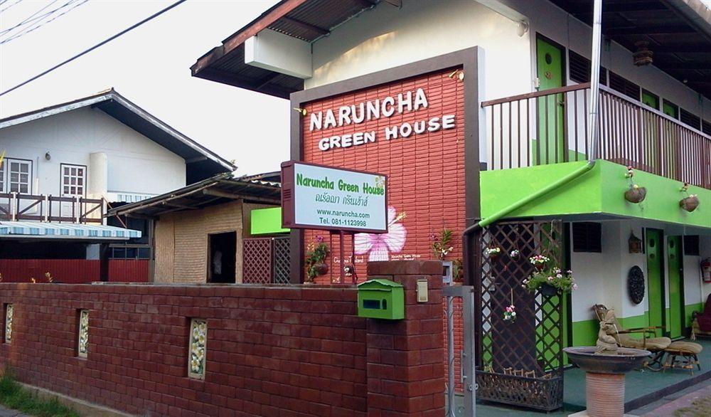 Naruncha Green House Чиангмай Экстерьер фото