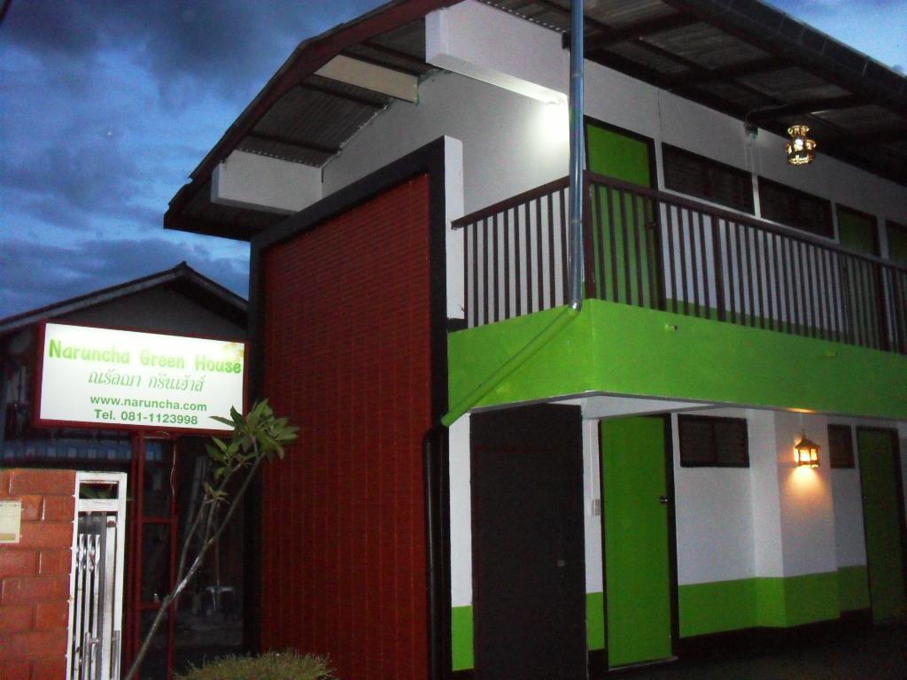 Naruncha Green House Чиангмай Экстерьер фото