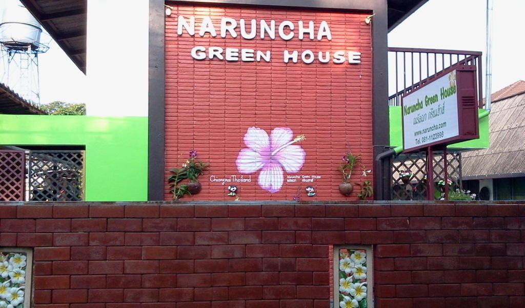 Naruncha Green House Чиангмай Экстерьер фото