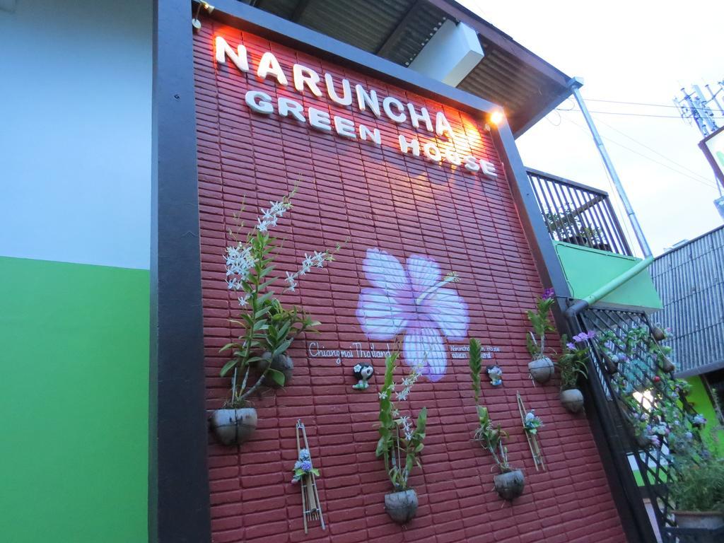 Naruncha Green House Чиангмай Экстерьер фото