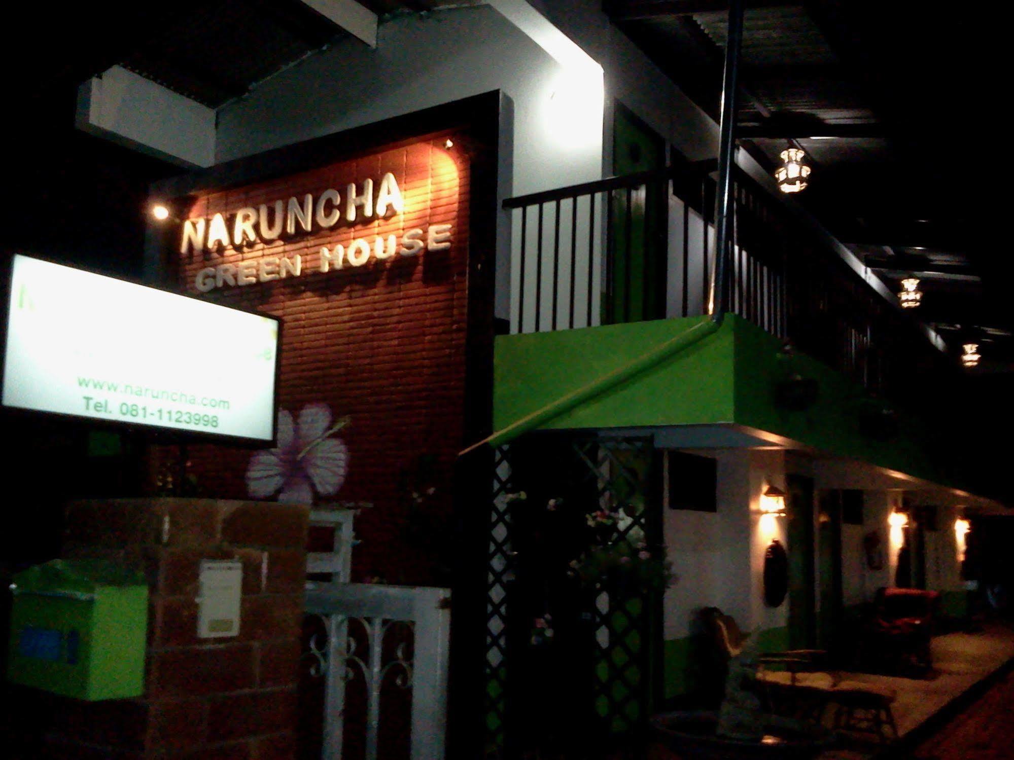 Naruncha Green House Чиангмай Экстерьер фото